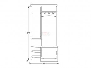 Прихожая Саша 13 ясень анкор в Трёхгорном - tryohgornyj.mebel74.com | фото 2