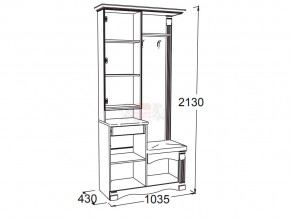 Прихожая Саша 15 в Трёхгорном - tryohgornyj.mebel74.com | фото 2