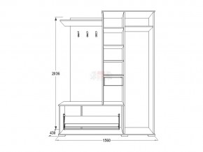 Прихожая Саша 6 ясень анкор в Трёхгорном - tryohgornyj.mebel74.com | фото 2