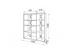 Сервант Модуль 02 Мармарис в Трёхгорном - tryohgornyj.mebel74.com | фото 2