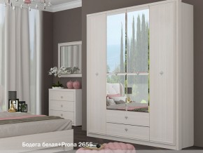 ШК-1714 Шкаф для платья и белья в Трёхгорном - tryohgornyj.mebel74.com | фото