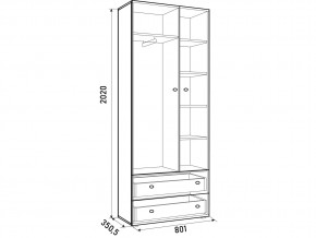 Шкаф ДМ 800 с 2 ящиками дуб млечный в Трёхгорном - tryohgornyj.mebel74.com | фото 3