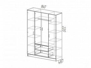 Шкаф Квадро ясень шимо в Трёхгорном - tryohgornyj.mebel74.com | фото 2