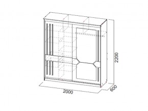 Шкаф-купе №25 2,0 м Грей в Трёхгорном - tryohgornyj.mebel74.com | фото 2