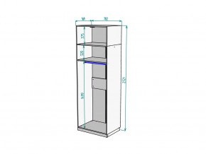 Шкаф Malta light H287 с антресолью HA2 Белый в Трёхгорном - tryohgornyj.mebel74.com | фото 2