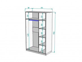 Шкаф Malta light H289 Белый в Трёхгорном - tryohgornyj.mebel74.com | фото 2