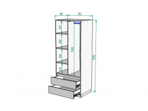 Шкаф Malta light H297 Белый в Трёхгорном - tryohgornyj.mebel74.com | фото 2