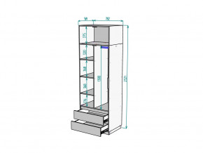 Шкаф Malta light H297 с антресолью HA2 Белый в Трёхгорном - tryohgornyj.mebel74.com | фото 2