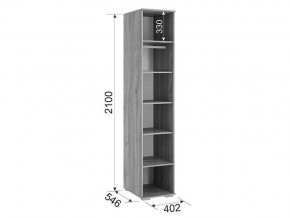 Шкаф однодверный 01.01 Зоо в Трёхгорном - tryohgornyj.mebel74.com | фото 3