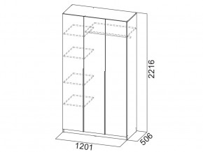 Шкаф ШК 05 белый 1200 мм в Трёхгорном - tryohgornyj.mebel74.com | фото 2