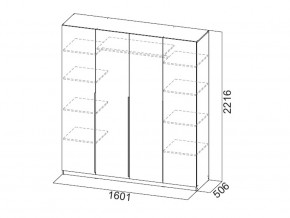 Шкаф ШК 05 белый 1600 мм в Трёхгорном - tryohgornyj.mebel74.com | фото 2