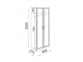 Шкаф штанга 800 Остин модуль 2 в Трёхгорном - tryohgornyj.mebel74.com | фото 2