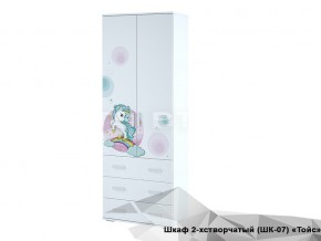 Шкаф Тойс ШК-07 Little Pony в Трёхгорном - tryohgornyj.mebel74.com | фото