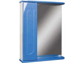 Шкаф зеркало Радуга Синий металлик 50 левый/правый в Трёхгорном - tryohgornyj.mebel74.com | фото