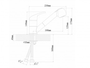 Смеситель Dr. Gans Соната в Трёхгорном - tryohgornyj.mebel74.com | фото 2