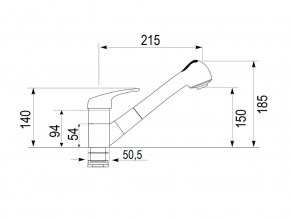 Смеситель Impact G08940 в Трёхгорном - tryohgornyj.mebel74.com | фото 2