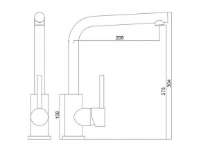 Смеситель Impact LM2104 в Трёхгорном - tryohgornyj.mebel74.com | фото 2