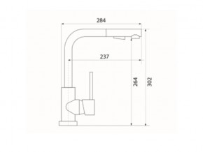 Смеситель Impact LM2182 в Трёхгорном - tryohgornyj.mebel74.com | фото 2