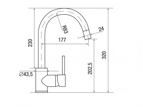 Смеситель Logic LM2101 в Трёхгорном - tryohgornyj.mebel74.com | фото 2