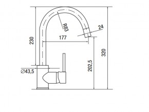 Смеситель Logic LM2101 Chrome в Трёхгорном - tryohgornyj.mebel74.com | фото 2