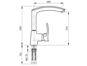 Смеситель MS-002 в Трёхгорном - tryohgornyj.mebel74.com | фото 2