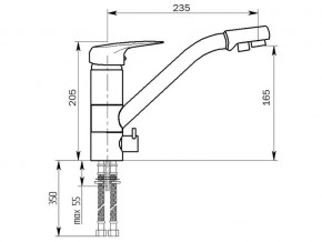 Смеситель MS-005 в Трёхгорном - tryohgornyj.mebel74.com | фото 2