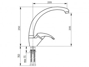 Смеситель MS-007 в Трёхгорном - tryohgornyj.mebel74.com | фото 2