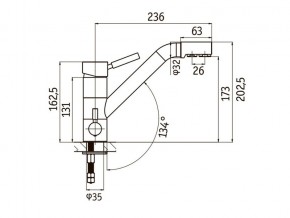 Смеситель Sprint Universal LM1394 в Трёхгорном - tryohgornyj.mebel74.com | фото 2