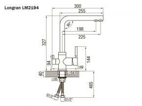 Смеситель Sprint Universal LM2194 в Трёхгорном - tryohgornyj.mebel74.com | фото 2