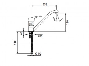 Смеситель Standart LM1321 Chrome в Трёхгорном - tryohgornyj.mebel74.com | фото 2