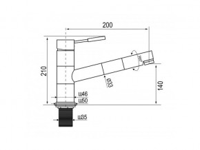 Смеситель Standart LM1323 Chrome в Трёхгорном - tryohgornyj.mebel74.com | фото 2