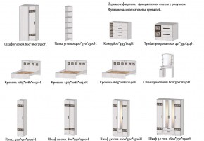 Спальня Коста-Рика анкор светлый в Трёхгорном - tryohgornyj.mebel74.com | фото 2