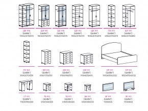 Спальня Виктория МДФ с большим комодом в Трёхгорном - tryohgornyj.mebel74.com | фото 2