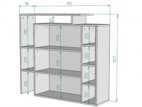 Стеллаж S36 в Трёхгорном - tryohgornyj.mebel74.com | фото 3