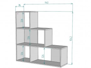 Стеллаж S66 в Трёхгорном - tryohgornyj.mebel74.com | фото 3