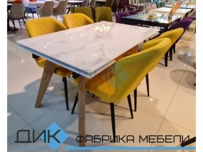 Стол Dikline SFL 140 в Трёхгорном - tryohgornyj.mebel74.com | фото 2