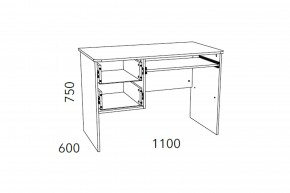 Стол для компьютера Фанк НМ 009.19-05 М2 в Трёхгорном - tryohgornyj.mebel74.com | фото 3