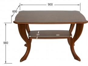 Стол журнальный Маэстро СЖ-01 орех в Трёхгорном - tryohgornyj.mebel74.com | фото 2