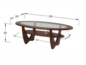 Стол журнальный Юпитер со стеклом СЖС-01 орех в Трёхгорном - tryohgornyj.mebel74.com | фото 2