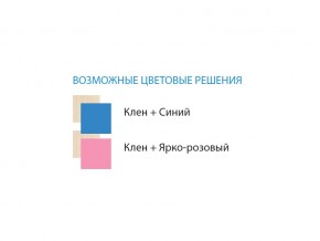 Стол компьютерный №1 лдсп в Трёхгорном - tryohgornyj.mebel74.com | фото 2