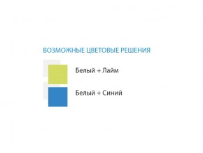 Стол компьютерный №6 лдсп в Трёхгорном - tryohgornyj.mebel74.com | фото 2