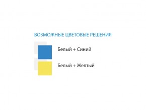 Стол компьютерный №8 лдсп в Трёхгорном - tryohgornyj.mebel74.com | фото 2