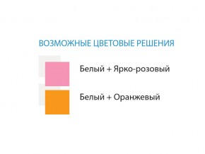 Стол компьютерный №9 лдсп в Трёхгорном - tryohgornyj.mebel74.com | фото 2