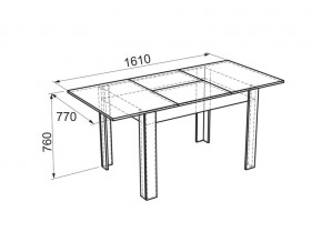 Стол обеденный Гермес 1 дуб млечный/венге в Трёхгорном - tryohgornyj.mebel74.com | фото 4