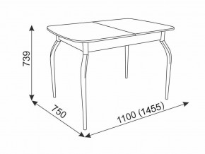 Стол обеденный Танго Кофе в Трёхгорном - tryohgornyj.mebel74.com | фото 2