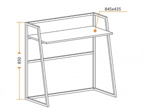 Стол складной WD-11 concrete в Трёхгорном - tryohgornyj.mebel74.com | фото 2