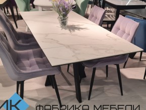 Стол SKM 120 керамика белый мрамор/подстолье белое в Трёхгорном - tryohgornyj.mebel74.com | фото 2