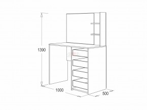 Стол туалетный Фант в Трёхгорном - tryohgornyj.mebel74.com | фото 2