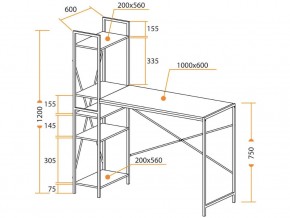 Стол WD-07 burnt в Трёхгорном - tryohgornyj.mebel74.com | фото 4