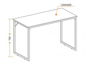 Стол WD-08 oak в Трёхгорном - tryohgornyj.mebel74.com | фото 3